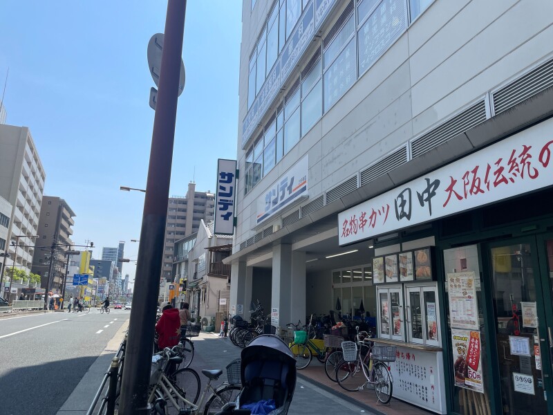 周辺