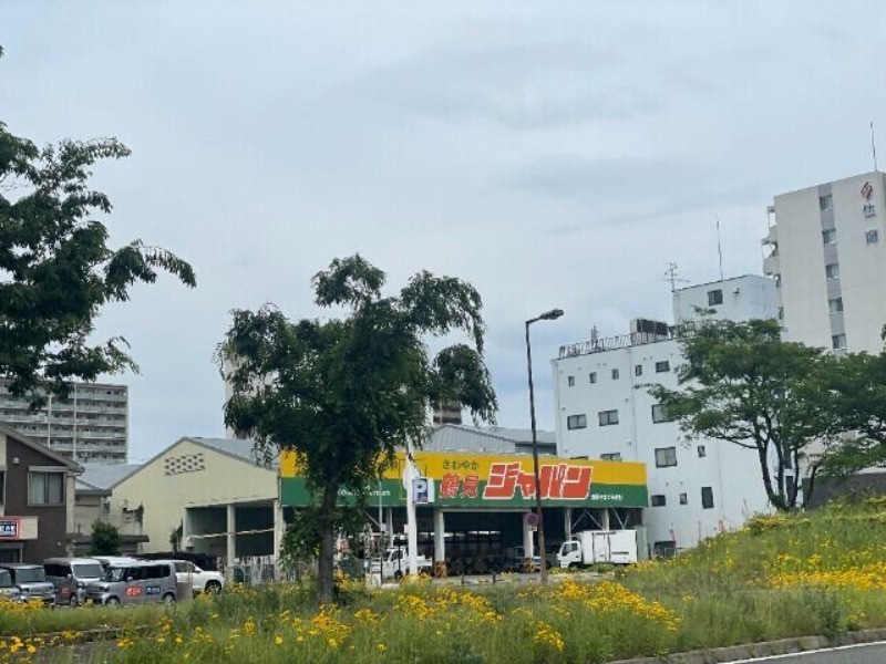 周辺