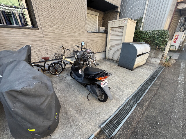 その他