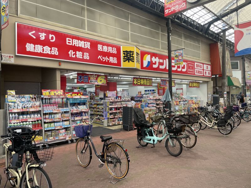 周辺