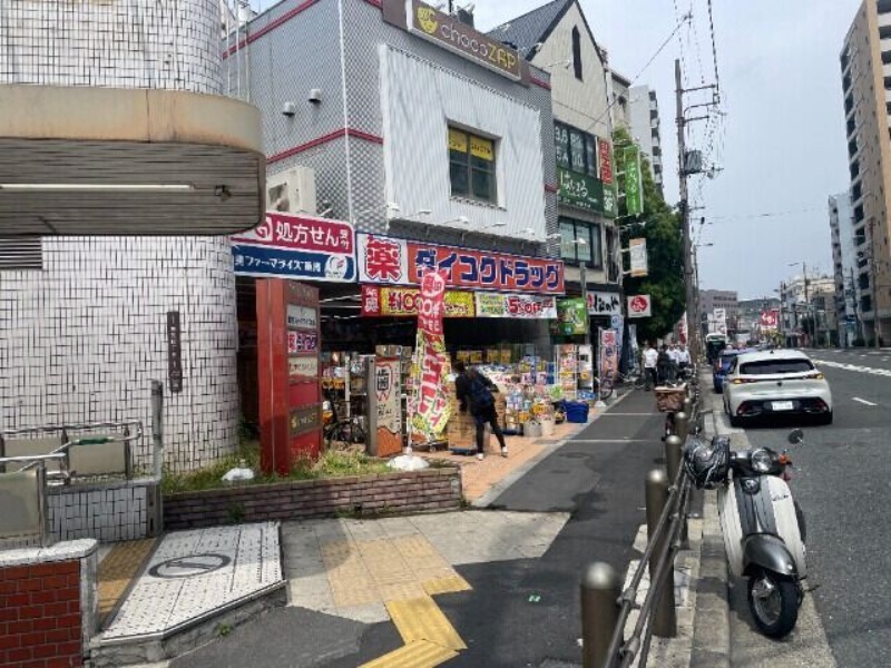 周辺