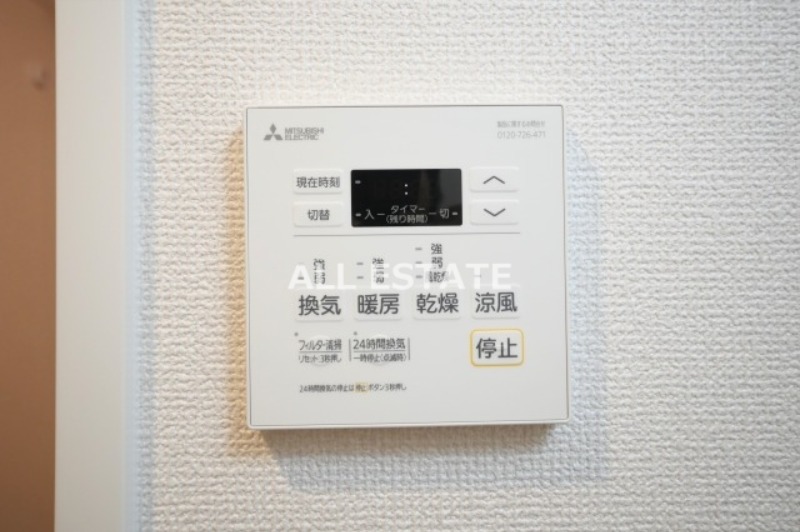 シャワールーム