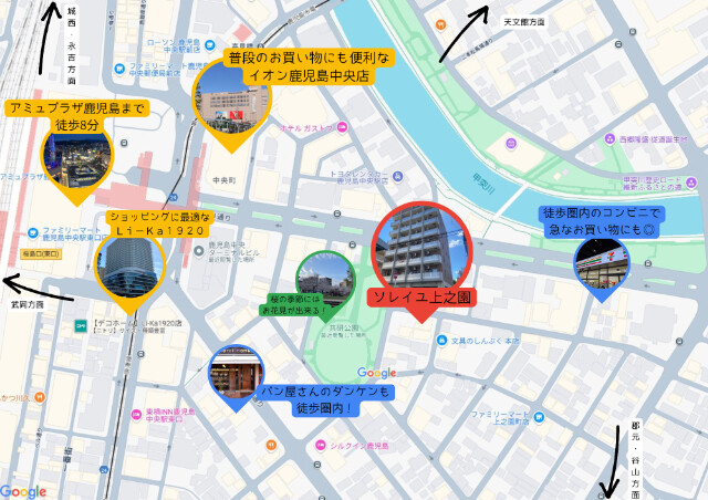 周辺