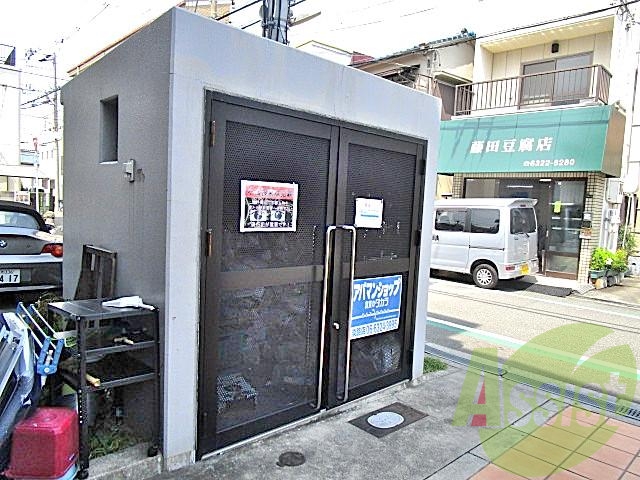 周辺
