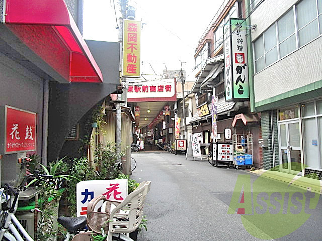 周辺