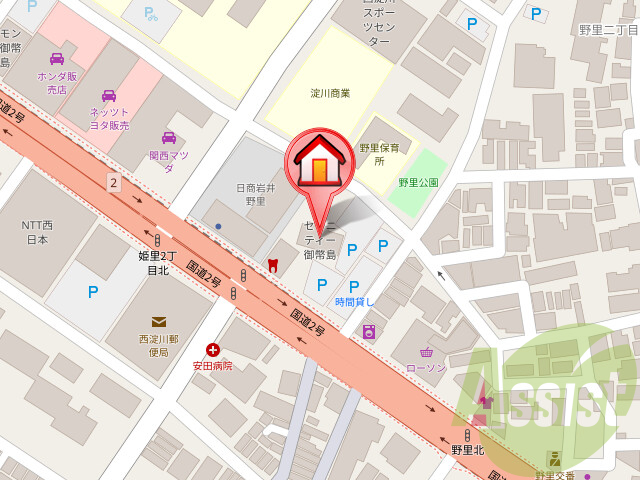 その他