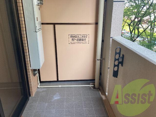 バルコニー