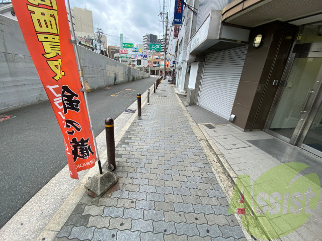 周辺