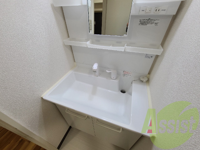 洗面設備