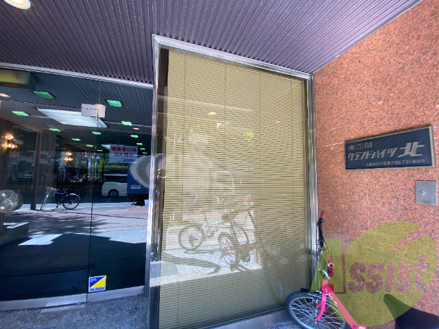 建物エントランス