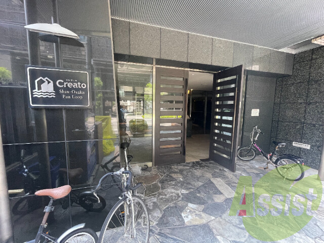 建物エントランス