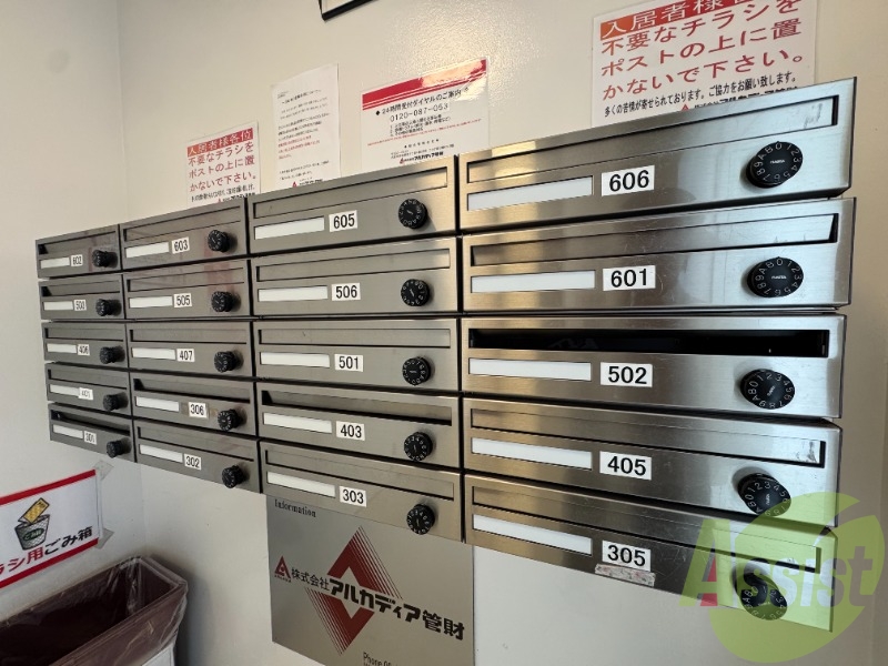 建物エントランス