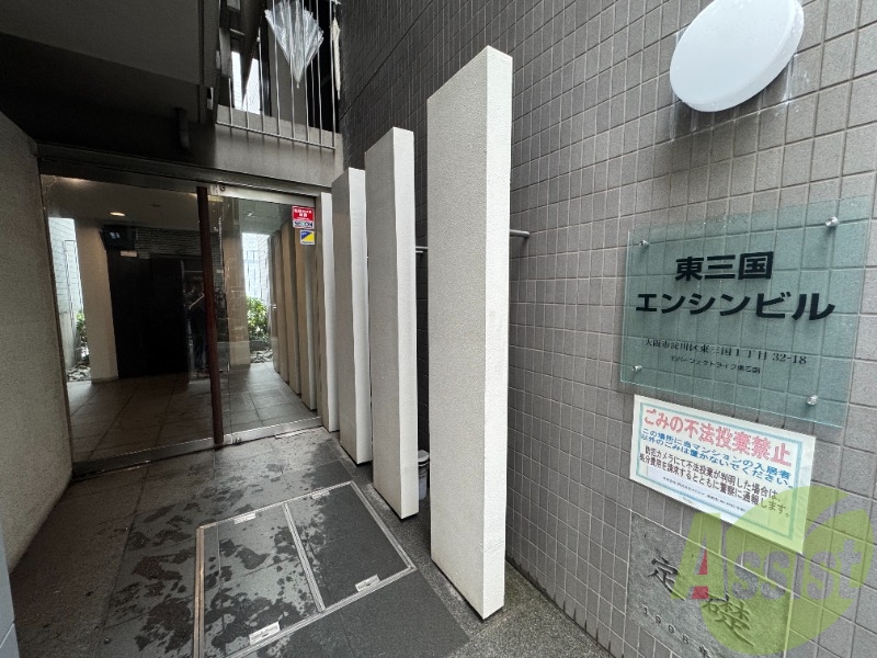建物エントランス