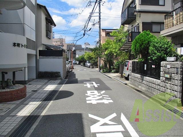 周辺