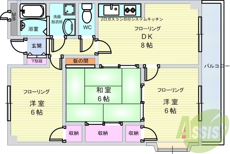 サムネイルイメージ