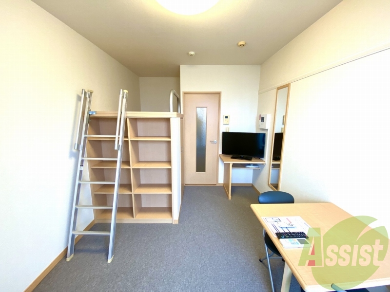 居室・リビング