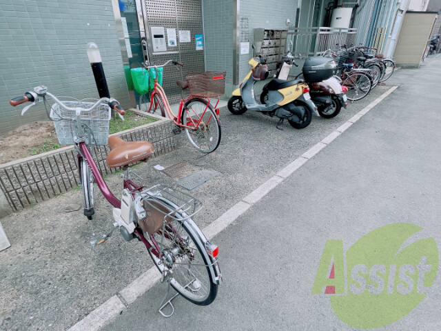 その他