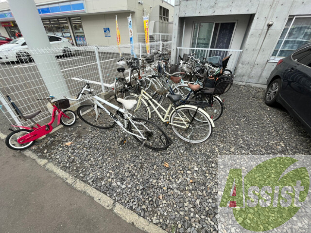 その他