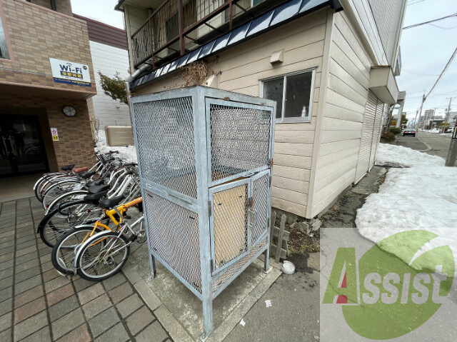 その他