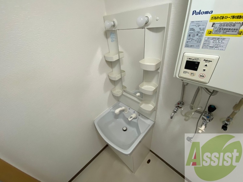 洗面設備
