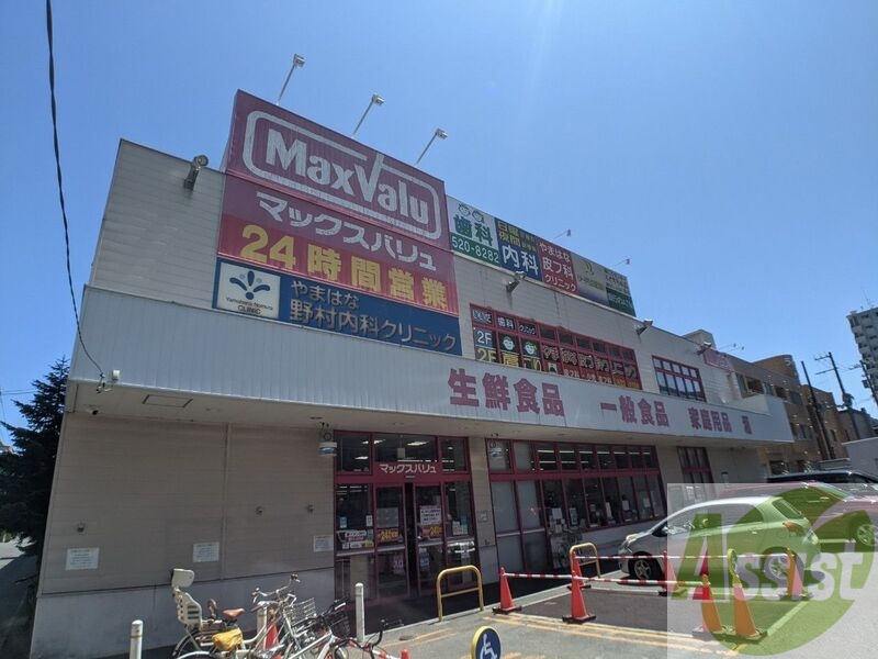 周辺
