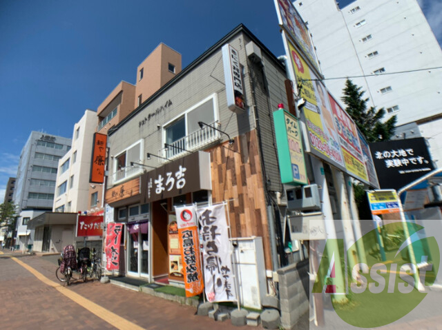 建物外観