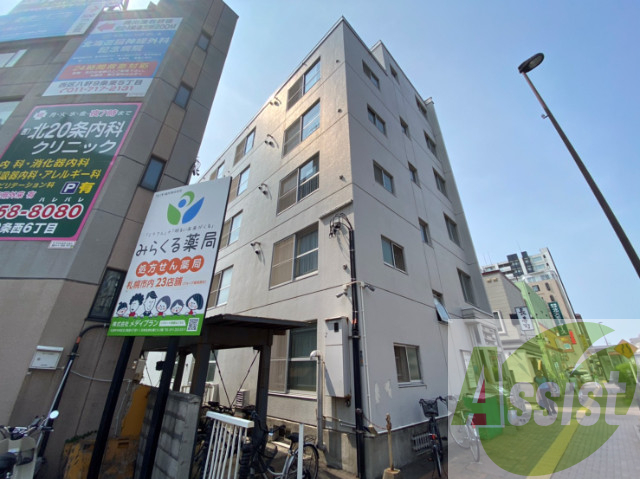 建物外観