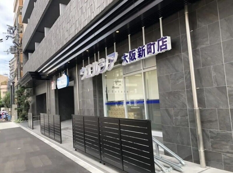 周辺
