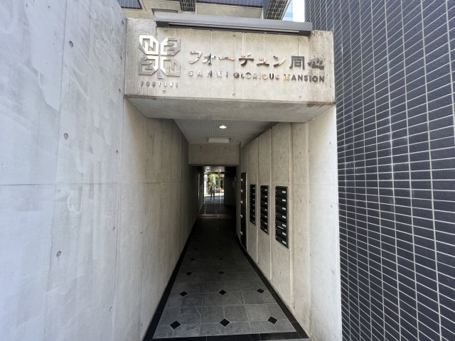 建物エントランス