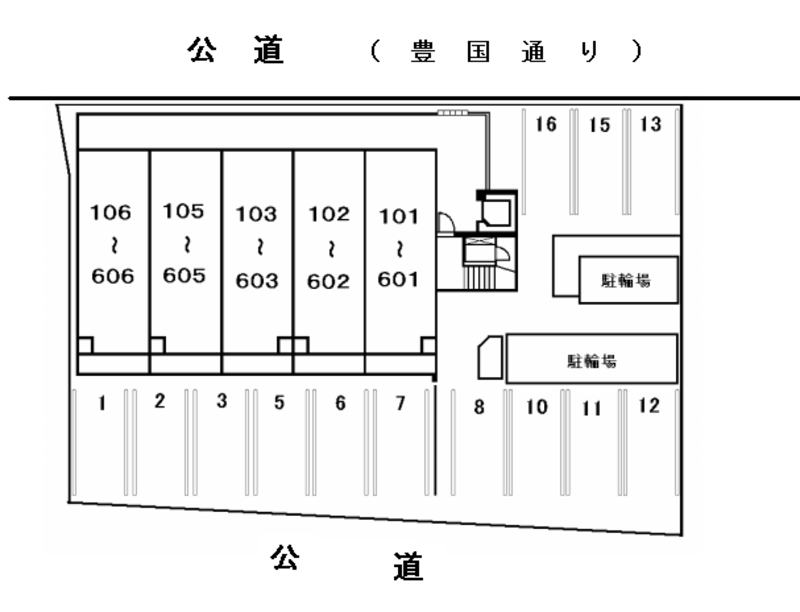 駐車場