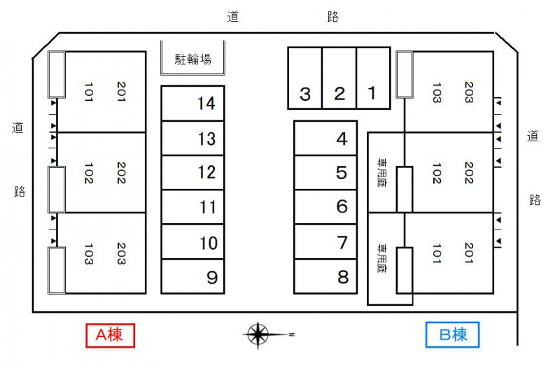 駐車場