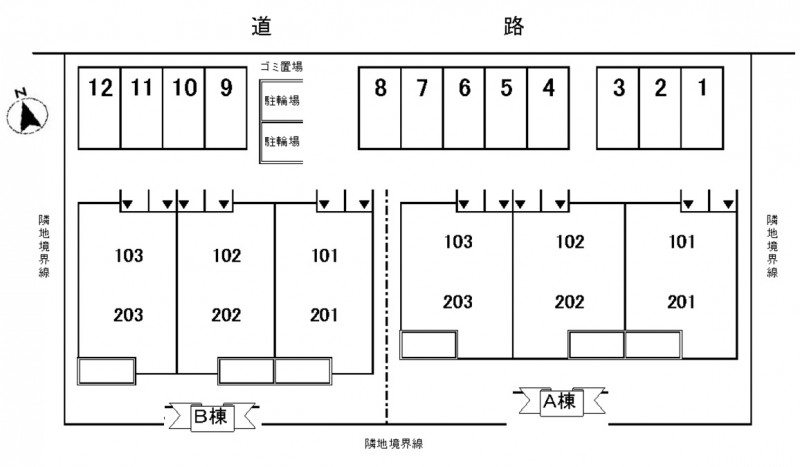 駐車場