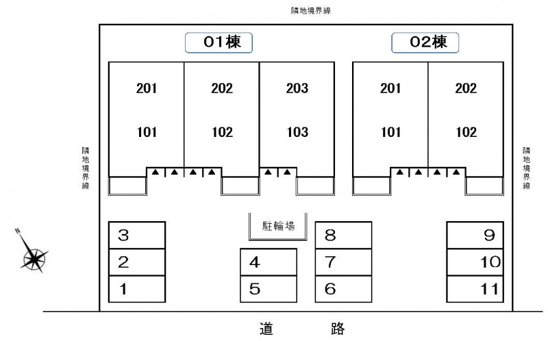 駐車場