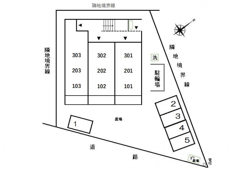 駐車場