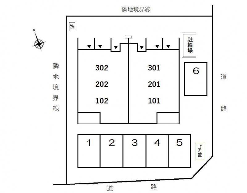 駐車場