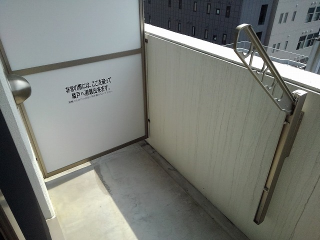 バルコニー