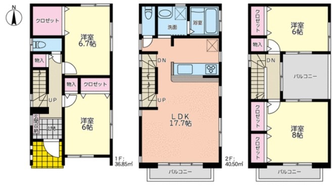 サムネイルイメージ
