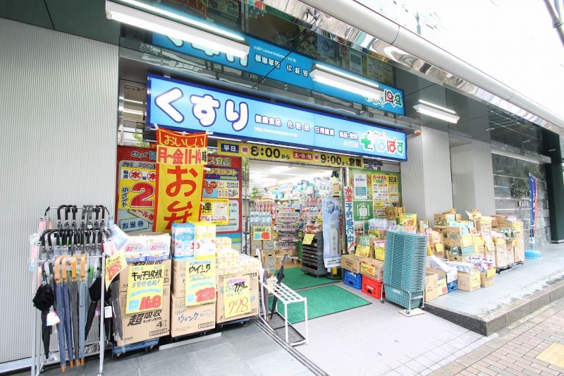 周辺