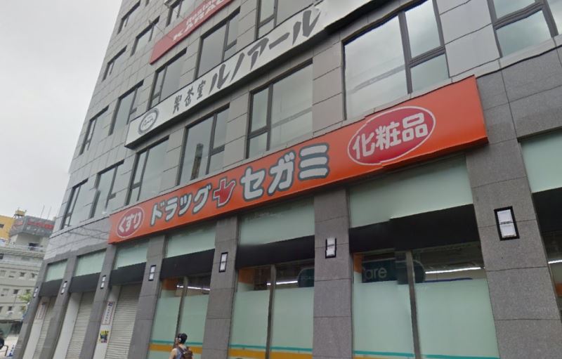 周辺