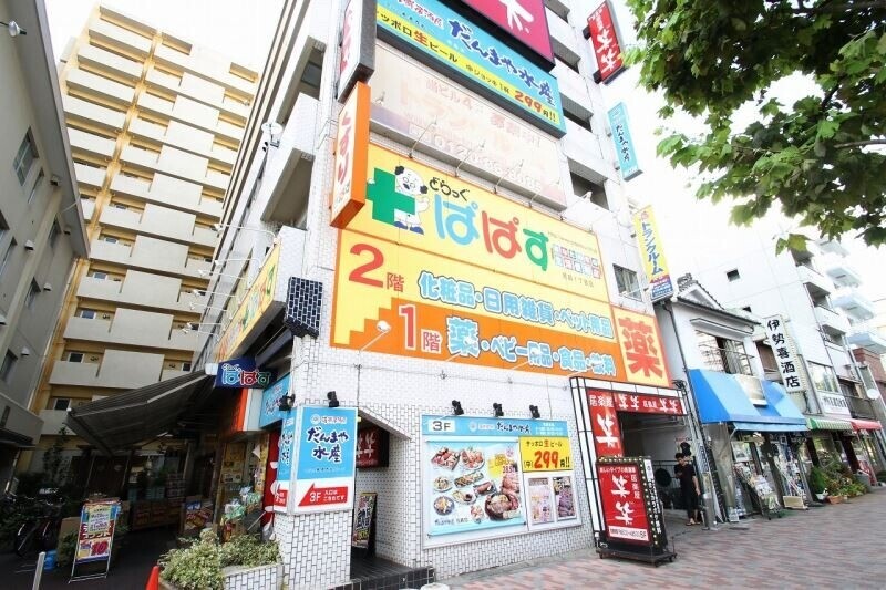 周辺