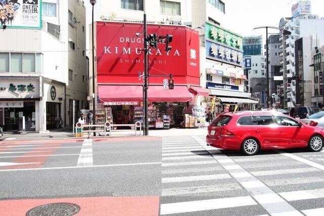 周辺