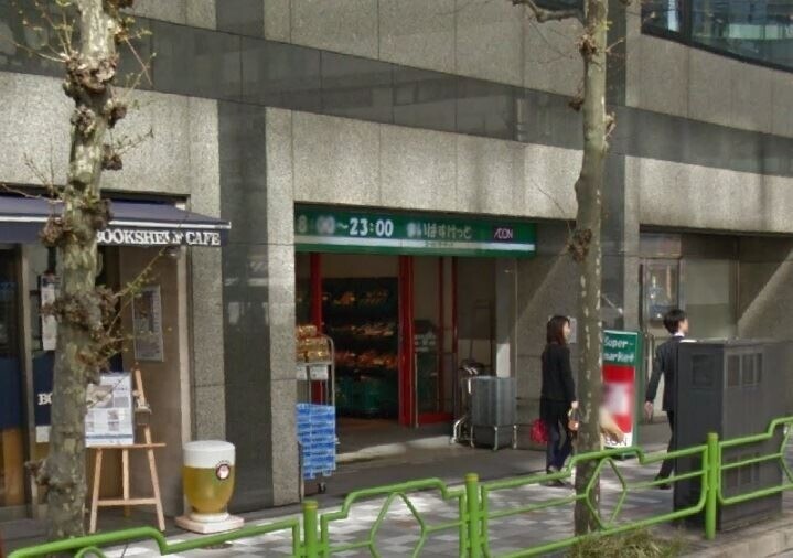 周辺
