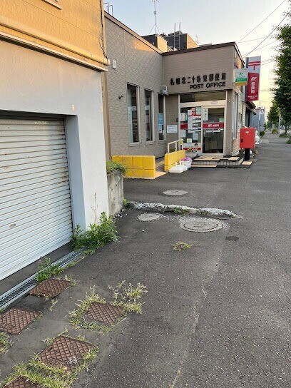 周辺