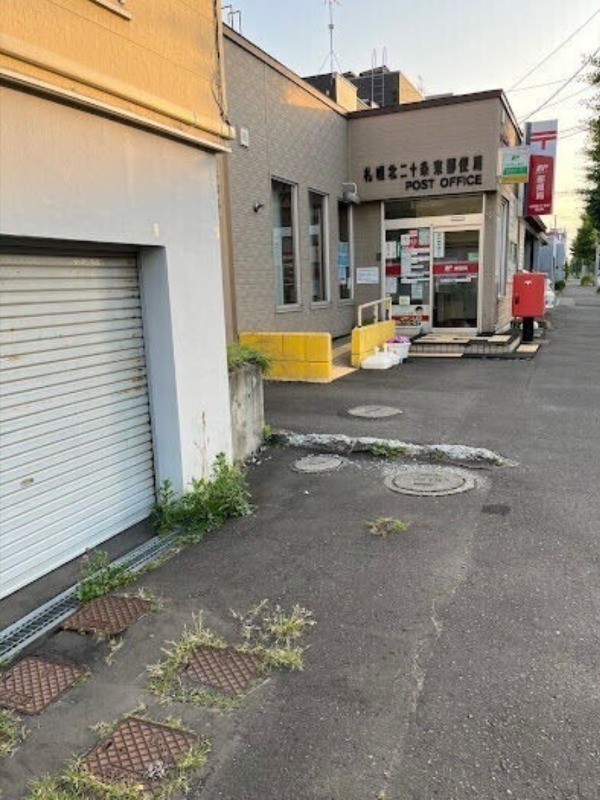 周辺