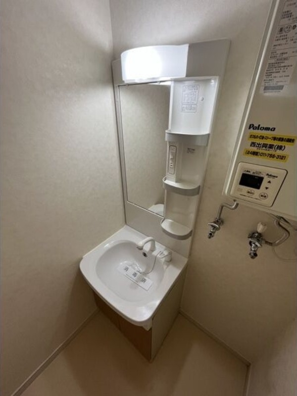 洗面設備