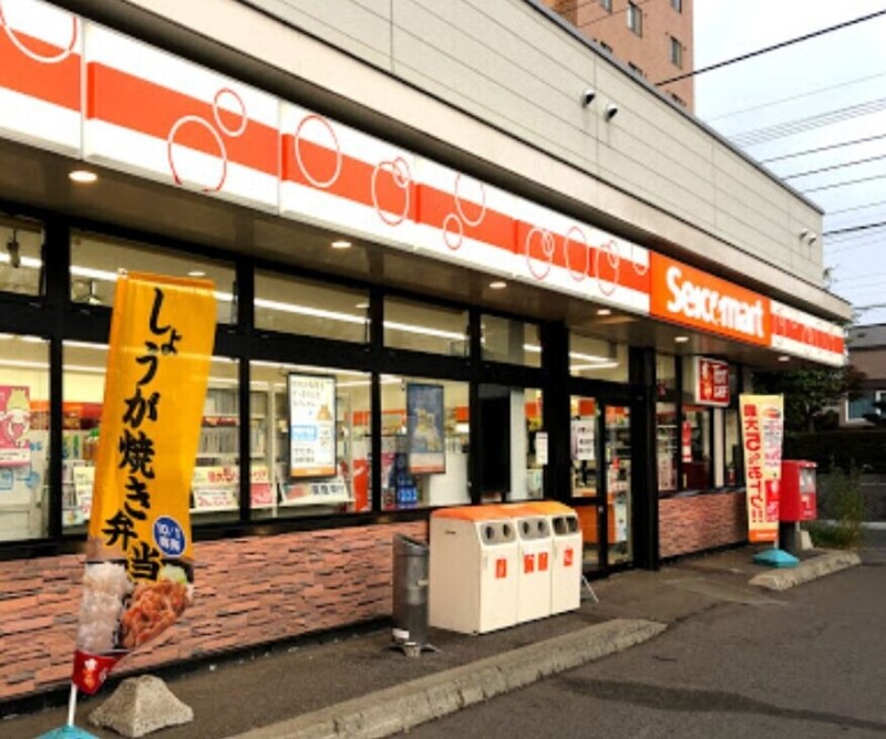 周辺