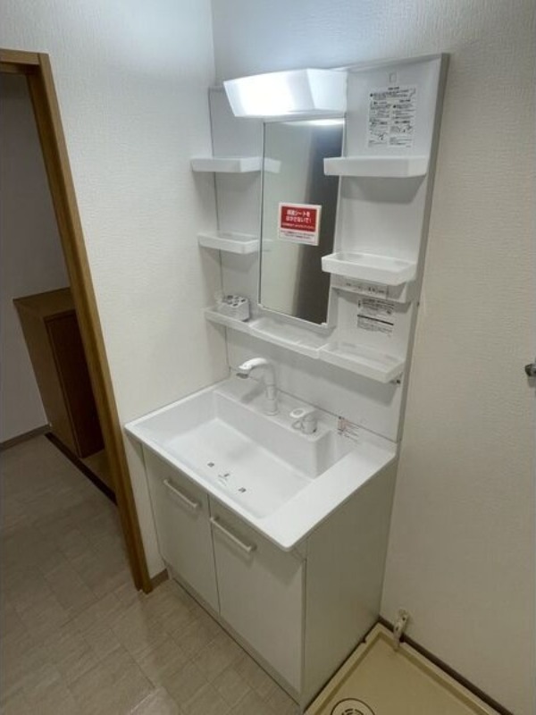 洗面設備