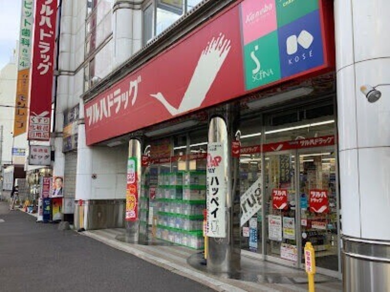 周辺