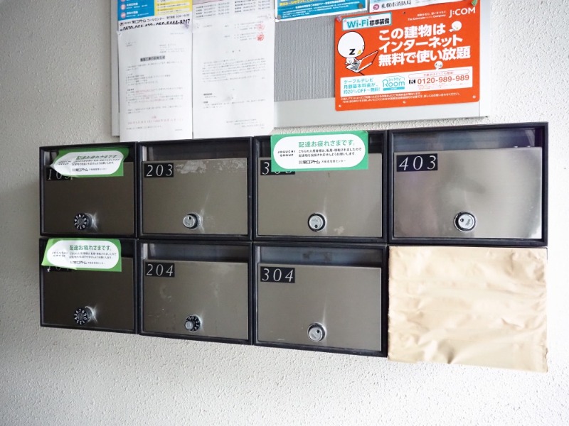 建物エントランス
