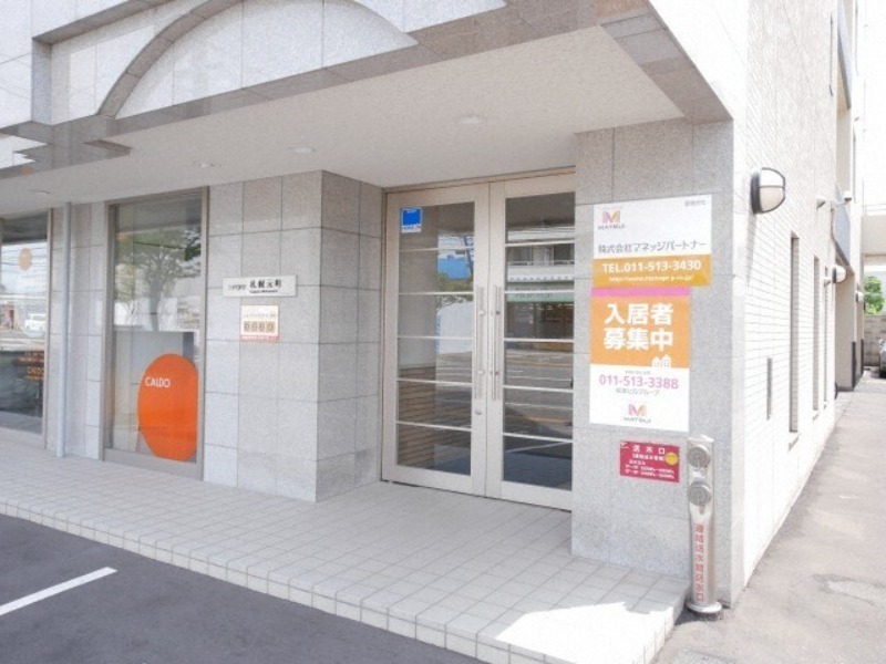 建物エントランス